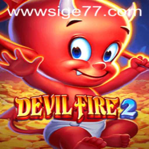 Exploring DevilFire2 A Thrilling Journey