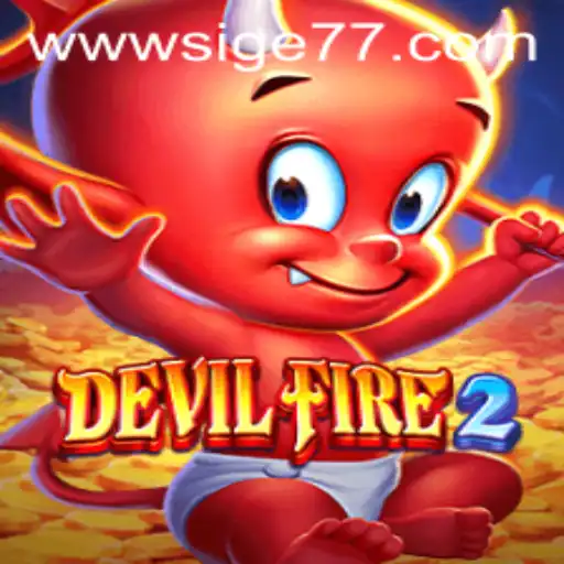 Exploring DevilFire2 A Thrilling Journey