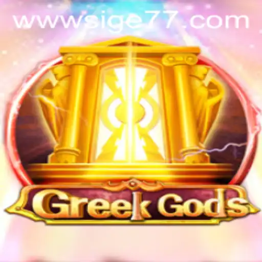 Dive into the World of GreekGods: Unveiling Sige77