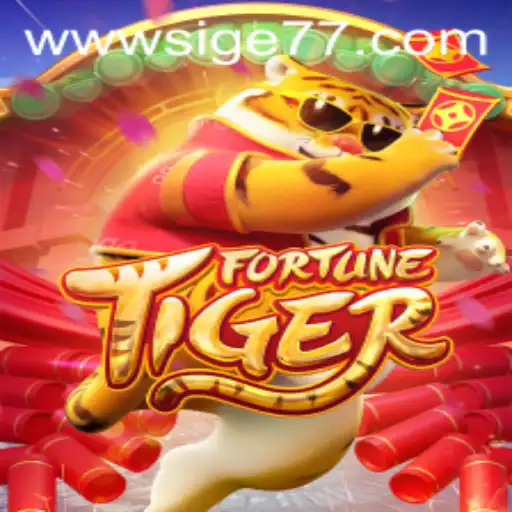Discover FortuneTiger: Thrill of the Spin