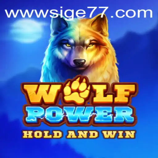 Exploring the World of WolfPower: An In-depth Look