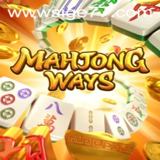 MahjongWays: A Journey Through the Classic Game with a Modern Twist