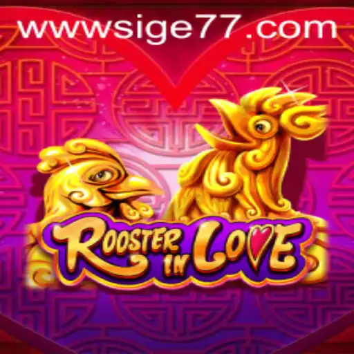 Rooster In Love Game Guide