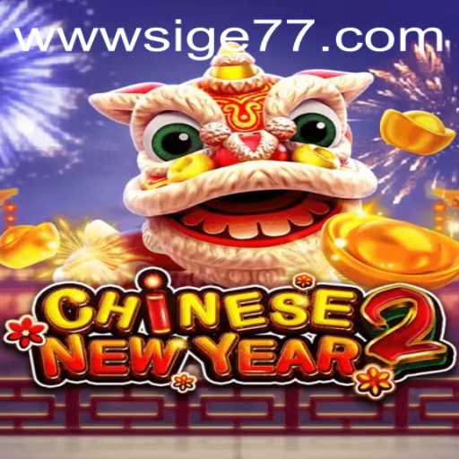 Unveiling CHINESENEWYEAR2 Game