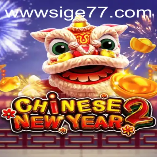 Unveiling CHINESENEWYEAR2 Game
